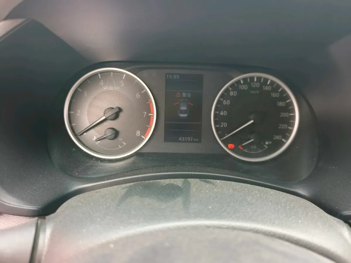 2022 Nissan Sylphy 1.6L 135HP L4 CVT,autocango,china used car exporter,china ev exporter,chinese used car exporter,chinese used ev exporter