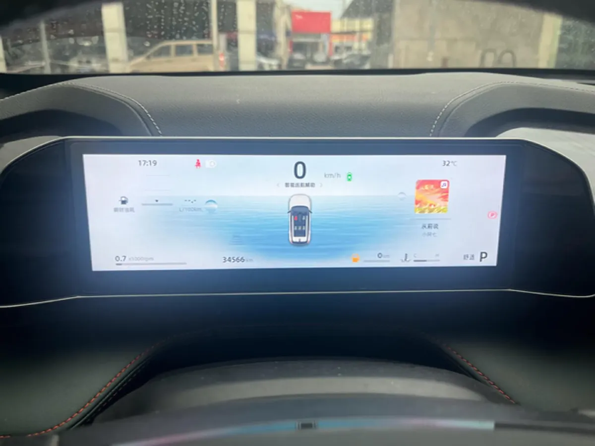 2024 Geely Azkarra 1.5T 181HP L4 7DCT,autocango,china used car exporter,china ev exporter,chinese used car exporter,chinese used ev exporter