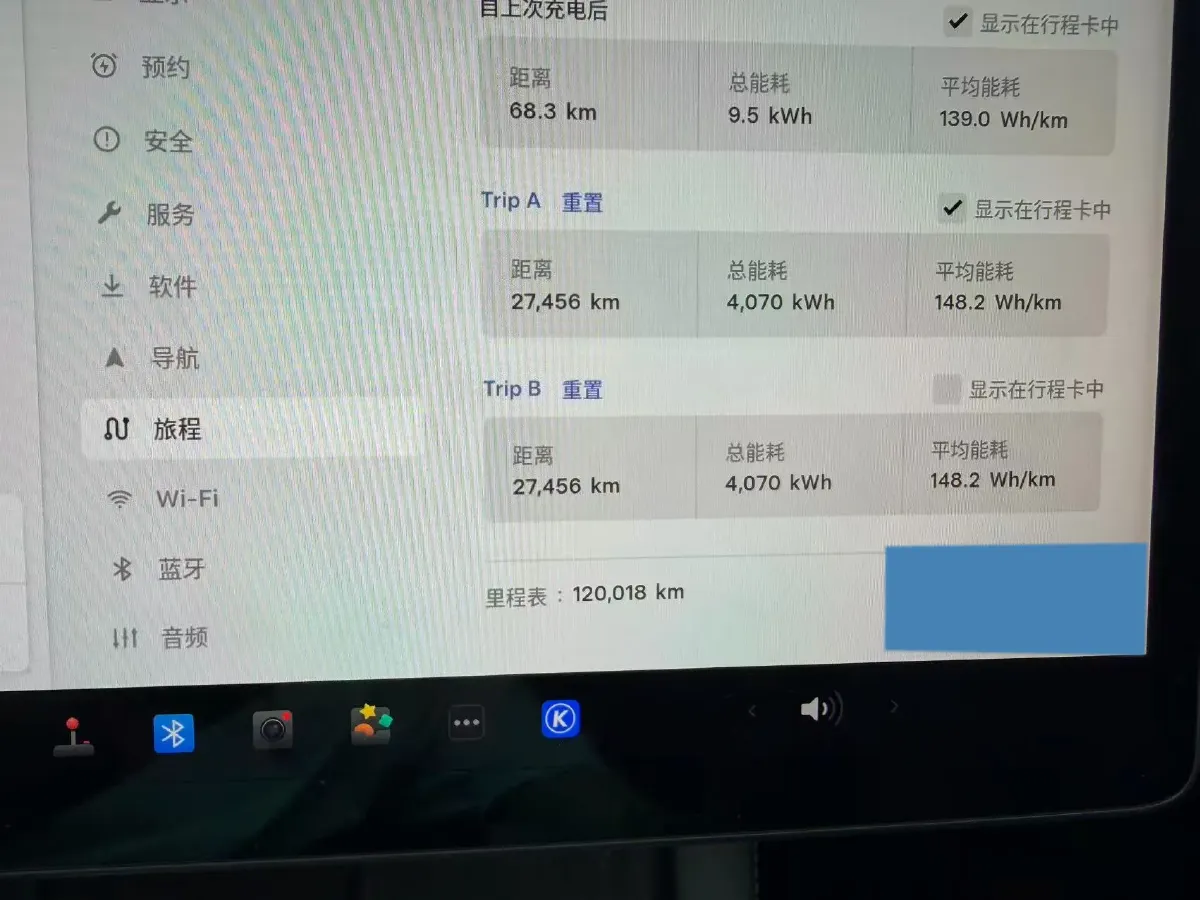 2021 Tesla Model 3 BEV 55KWH,autocango,china used car exporter,china ev exporter,chinese used car exporter,chinese used ev exporter