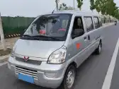 2017 WULING RONGGUANG 2017 WULING RONGGUANG,autocango,china used car exporter,china ev exporter,chinese used car exporter,chinese used ev exporter