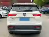 2020 ChangAn Oshan Cos 1.5T 178HP L4 6MT