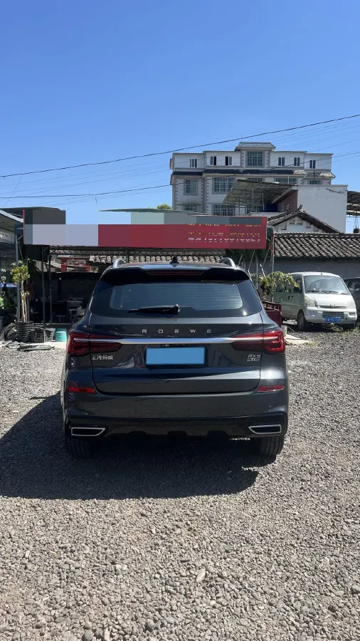 2025 Roewe RX5 1.5T 181HP L4 7DCT,autocango,china used car exporter,china ev exporter,chinese used car exporter,chinese used ev exporter