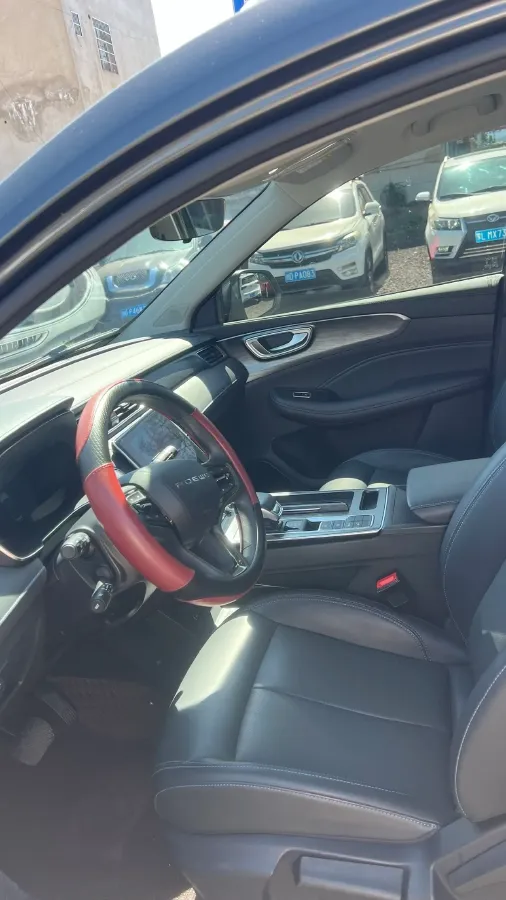 2025 Roewe RX5 1.5T 181HP L4 7DCT,autocango,china used car exporter,china ev exporter,chinese used car exporter,chinese used ev exporter