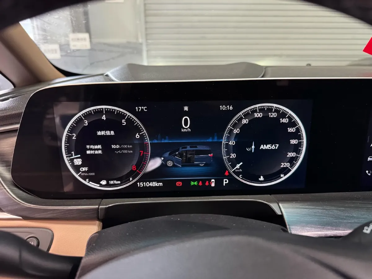 2020 Buick GL8 2.0T 237HP L4 9AT,autocango,china used car exporter,china ev exporter,chinese used car exporter,chinese used ev exporter