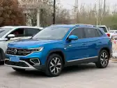 2023 VOLKSWAGEN TAYRON GTE,autocango,china used car exporter,china ev exporter,chinese used car exporter,chinese used ev exporter