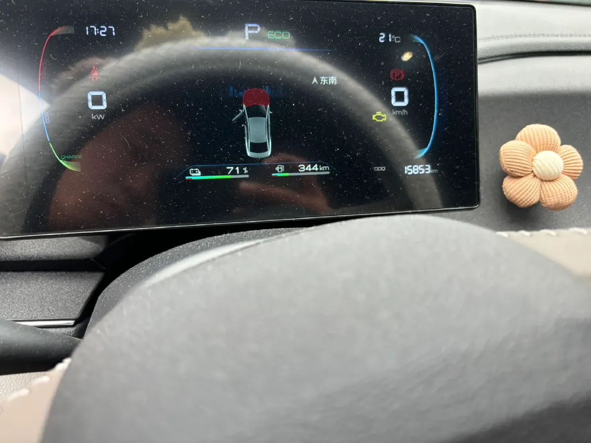 2024 BYD Qin Plus 1.5L 110HP L4 E-CVT PHEV 8.32KWH,autocango,china used car exporter,china ev exporter,chinese used car exporter,chinese used ev exporter