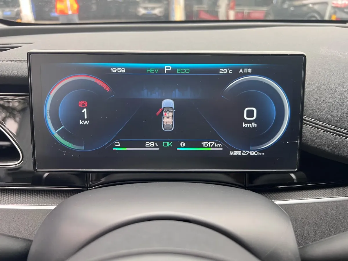 2024 BYD Seal06 1.5L 101HP L4 E-CVT PHEV 10.08KWH,autocango,china used car exporter,china ev exporter,chinese used car exporter,chinese used ev exporter