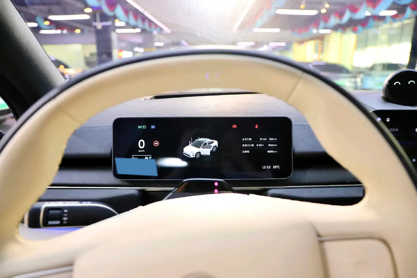 2024 NIO EC6 BEV 75KWH,autocango,china used car exporter,china ev exporter,chinese used car exporter,chinese used ev exporter