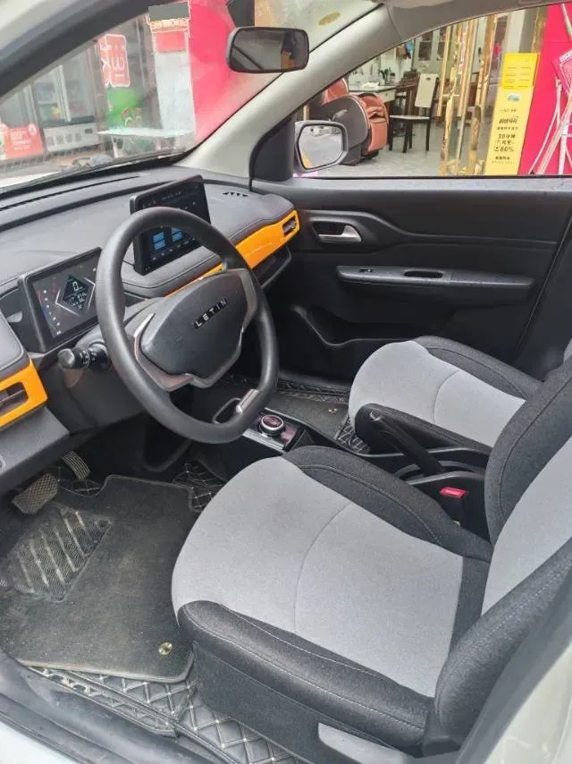 2021 Levdeo Mango BEV 29.44KWH,autocango,china used car exporter,china ev exporter,chinese used car exporter,chinese used ev exporter