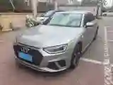 2020 Audi A4L 2.0T 190HP L4 7DCT