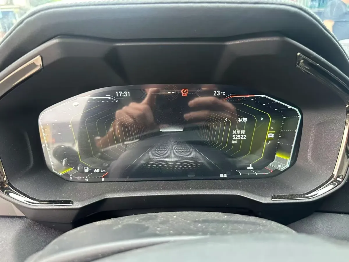 2022 LYNK&CO 05 2.0T 254HP L4 8AT,autocango,china used car exporter,china ev exporter,chinese used car exporter,chinese used ev exporter