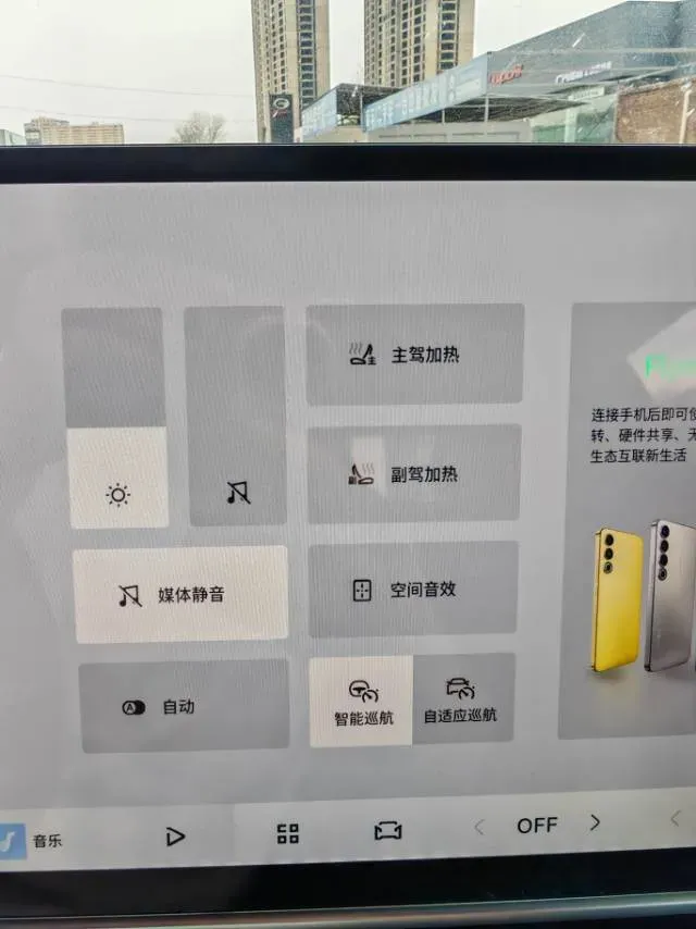 2025 Geely Coolray 1.5T 181HP L4 7DCT,autocango,china used car exporter,china ev exporter,chinese used car exporter,chinese used ev exporter