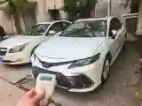2021 Toyota Camry 2.0L 178HP L4 CVT
