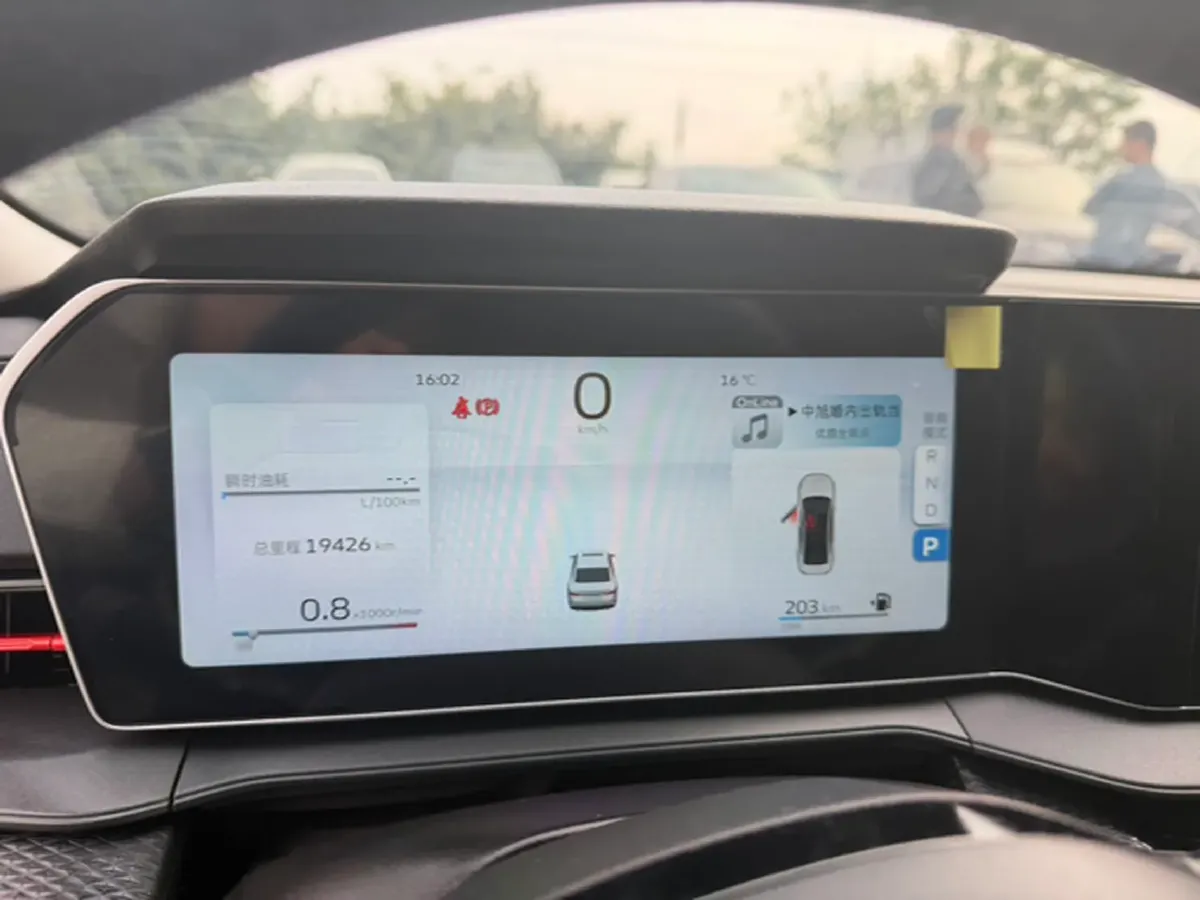 2022 Geely Binray 1.5T 181HP L4 7DCT,autocango,china used car exporter,china ev exporter,chinese used car exporter,chinese used ev exporter