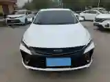 2022 Geely Binray 1.5T 181HP L4 7DCT