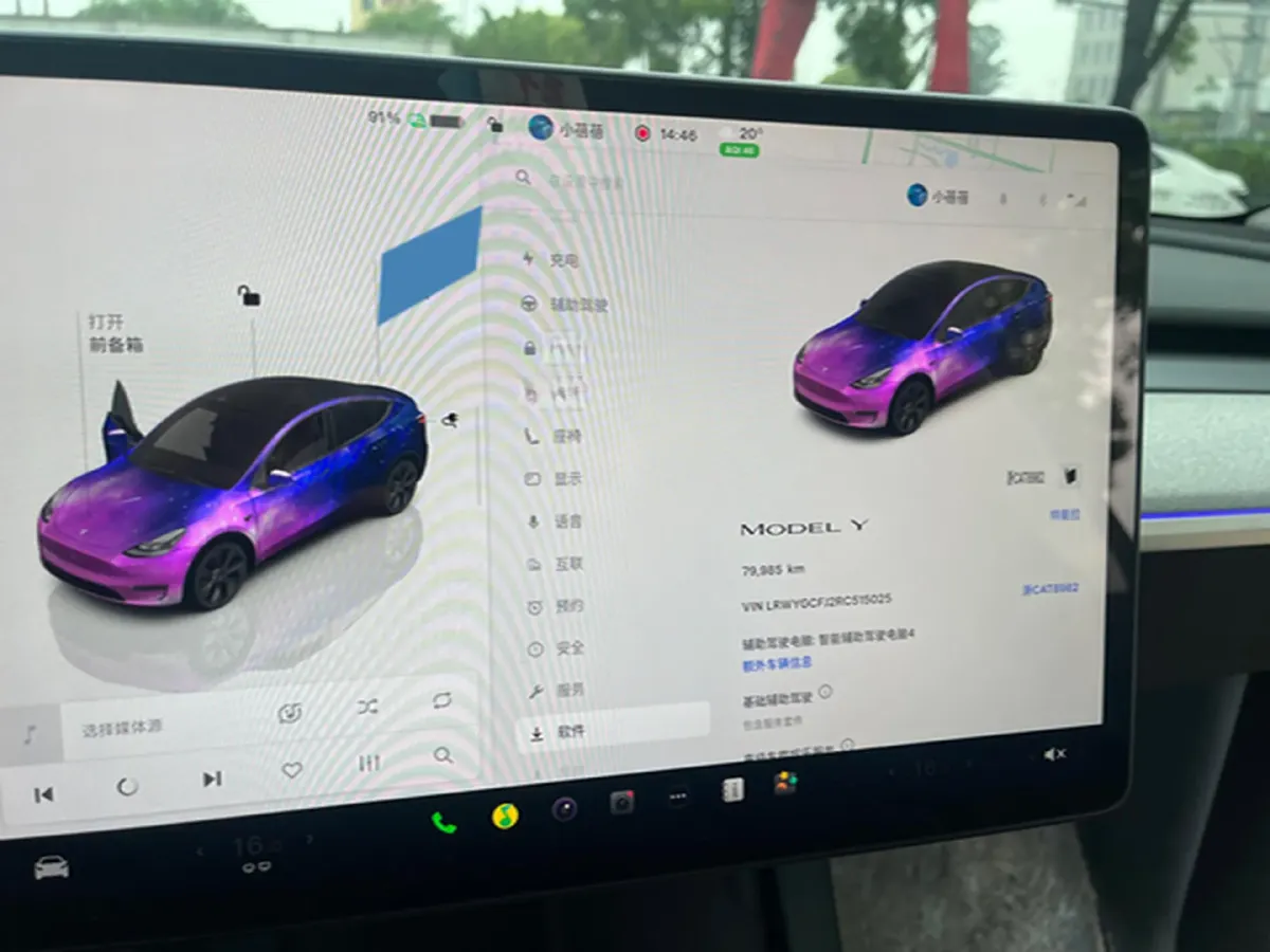 2024 Iveco OuSheng BEV 77.28KWH,autocango,china used car exporter,china ev exporter,chinese used car exporter,chinese used ev exporter