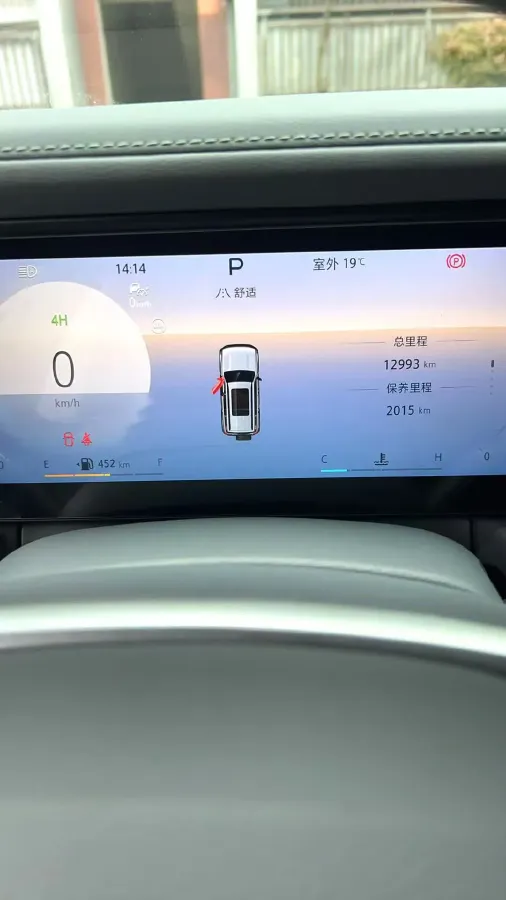 2026 Beijing BJ40 2.0T 163HP L4 8AT,autocango,china used car exporter,china ev exporter,chinese used car exporter,chinese used ev exporter