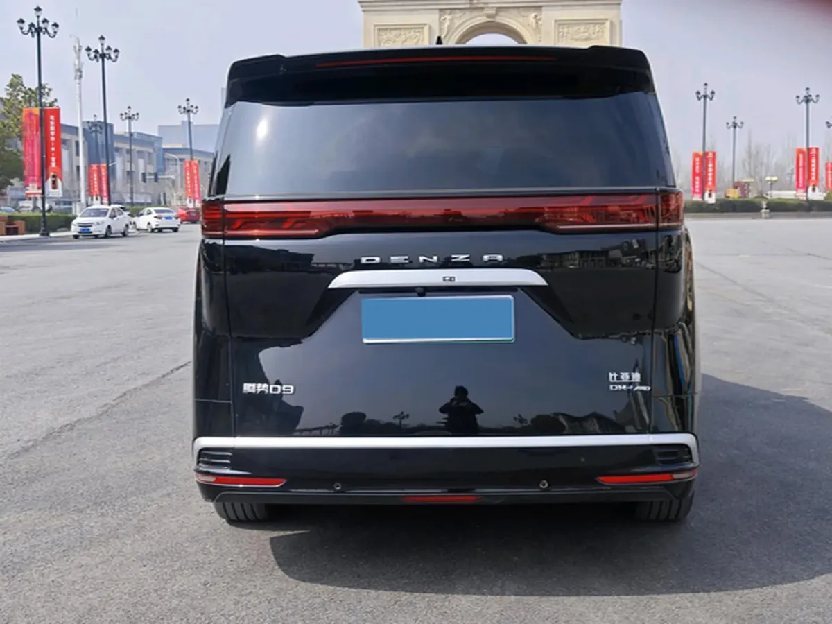 2024 Denza D9 1.5T 139HP L4 E-CVT PHEV 40KWH,autocango,china used car exporter,china ev exporter,chinese used car exporter,chinese used ev exporter
