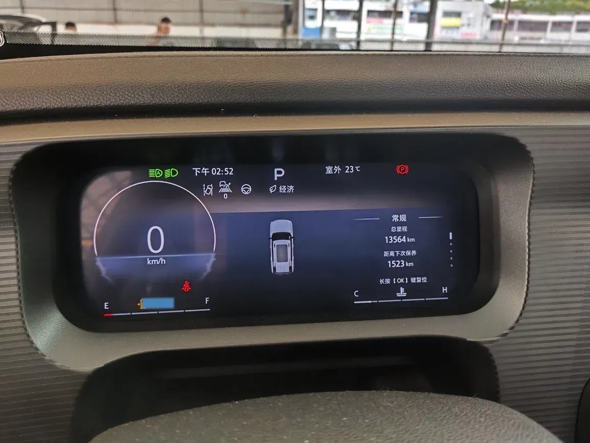 2024 Beijing BJ30 1.5T 188HP L4 7DCT,autocango,china used car exporter,china ev exporter,chinese used car exporter,chinese used ev exporter