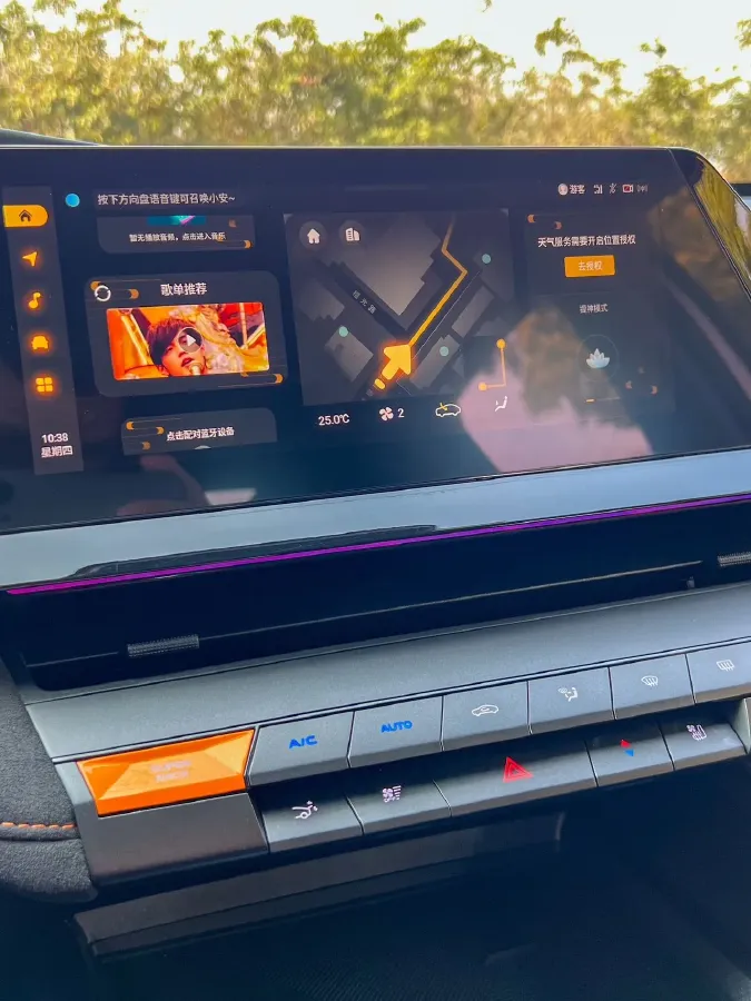 2024 ChangAn UNI-V 1.5T 188HP L4 7DCT,autocango,china used car exporter,china ev exporter,chinese used car exporter,chinese used ev exporter