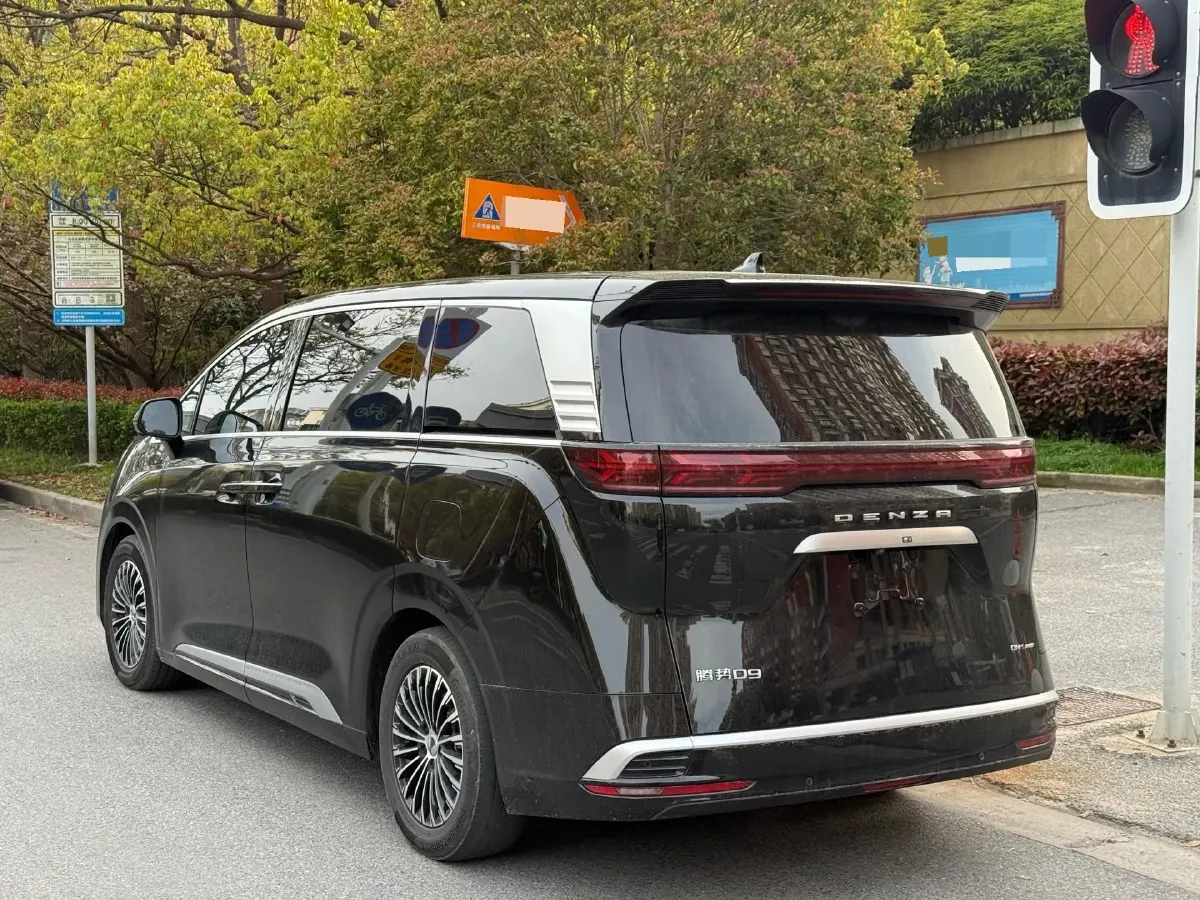 2024 Denza D9 1.5T 139HP L4 E-CVT PHEV 40KWH,autocango,china used car exporter,china ev exporter,chinese used car exporter,chinese used ev exporter
