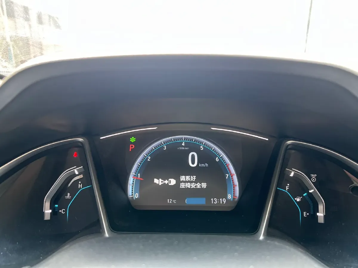 2019 Honda Civic 1.5T 177HP L4 CVT,autocango,china used car exporter,china ev exporter,chinese used car exporter,chinese used ev exporter