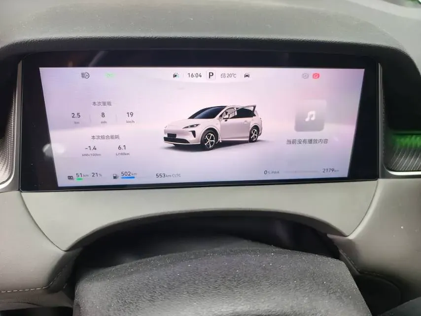 2025 HIMA Shangjie H5 REEV 98HP REEV,autocango,china used car exporter,china ev exporter,chinese used car exporter,chinese used ev exporter