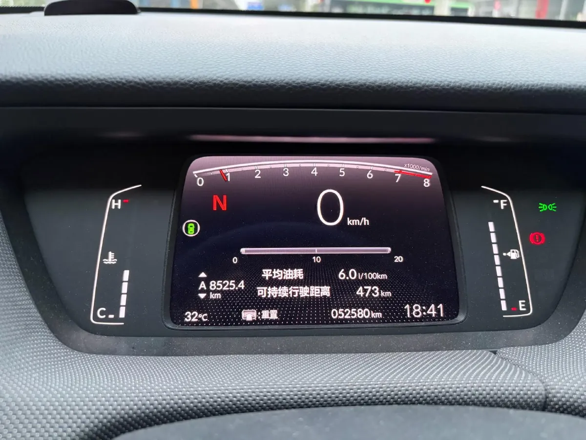 2021 Honda Life 1.5L 131HP L4 CVT,autocango,china used car exporter,china ev exporter,chinese used car exporter,chinese used ev exporter