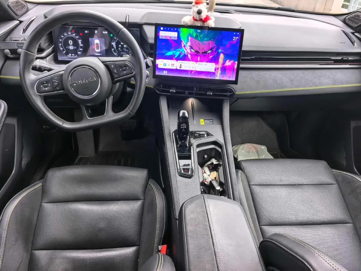 2023 LYNK&CO 03 2.0T 254HP L4 7DCT,autocango,china used car exporter,china ev exporter,chinese used car exporter,chinese used ev exporter