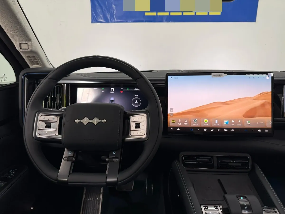 2025 FangChengBao Bao 5 1.5T 194HP L4 E-CVT PHEV 31.8KWH,autocango,china used car exporter,china ev exporter,chinese used car exporter,chinese used ev exporter