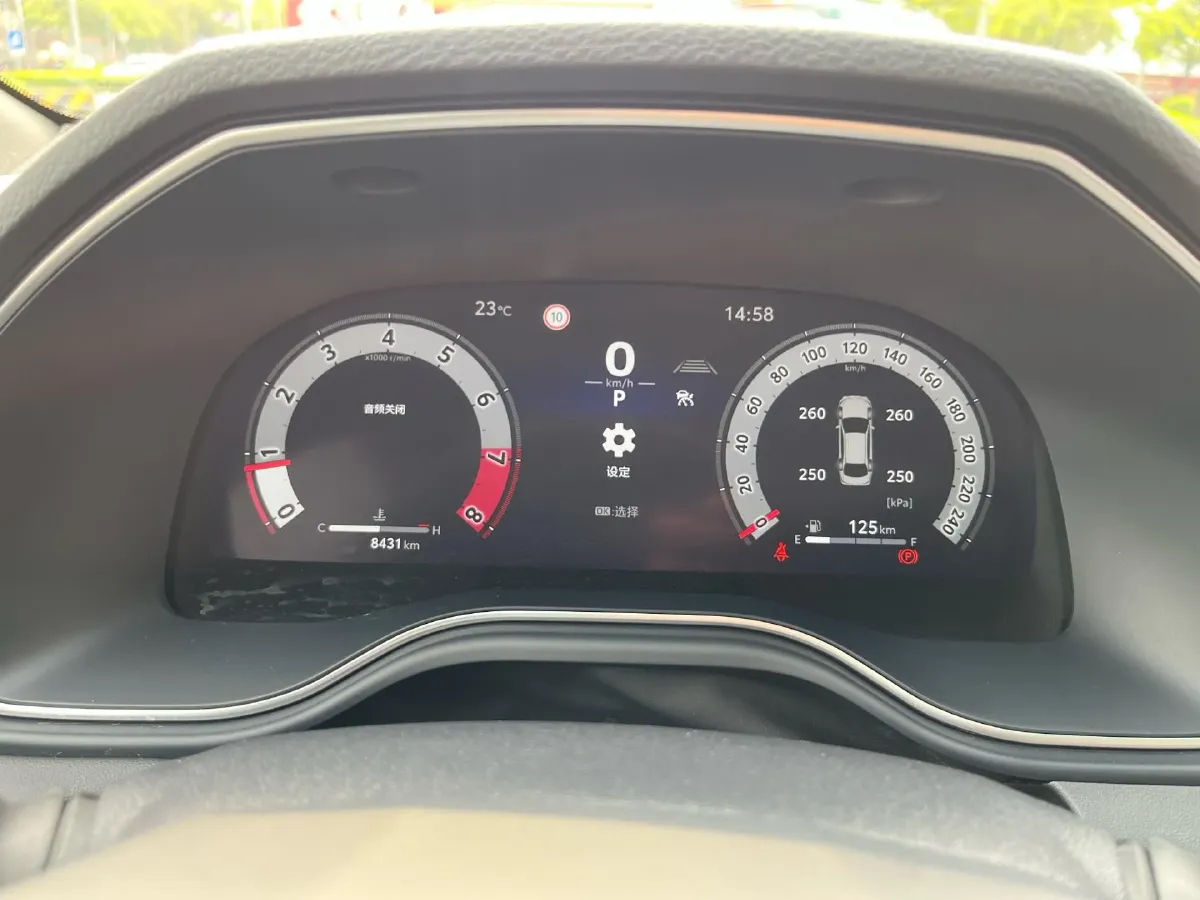 2024 Toyota Avalon 2.0L 173HP L4 CVT,autocango,china used car exporter,china ev exporter,chinese used car exporter,chinese used ev exporter