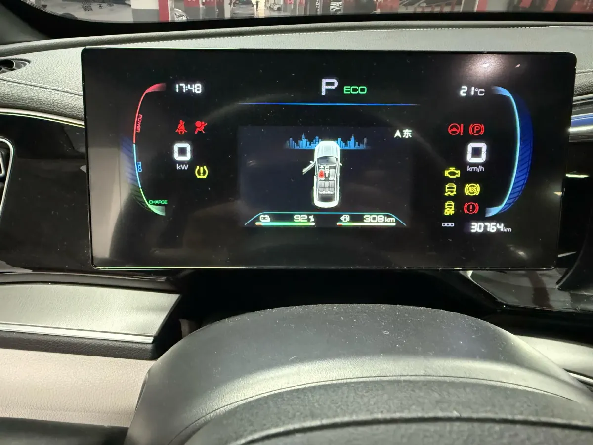 2023 BYD Qin Plus 1.5L 110HP L4 E-CVT PHEV 18.32KWH,autocango,china used car exporter,china ev exporter,chinese used car exporter,chinese used ev exporter