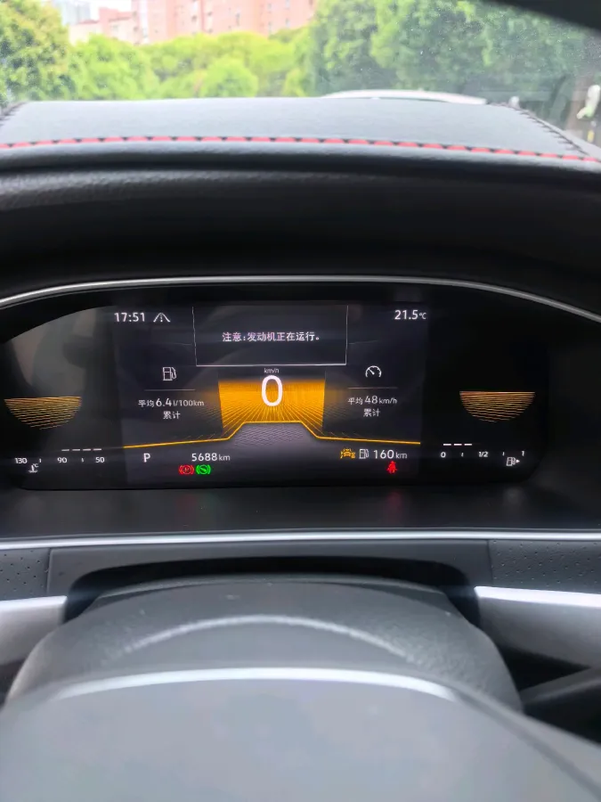 2024 Volkswagen Lavida 1.5T 160HP L4 7DCT,autocango,china used car exporter,china ev exporter,chinese used car exporter,chinese used ev exporter