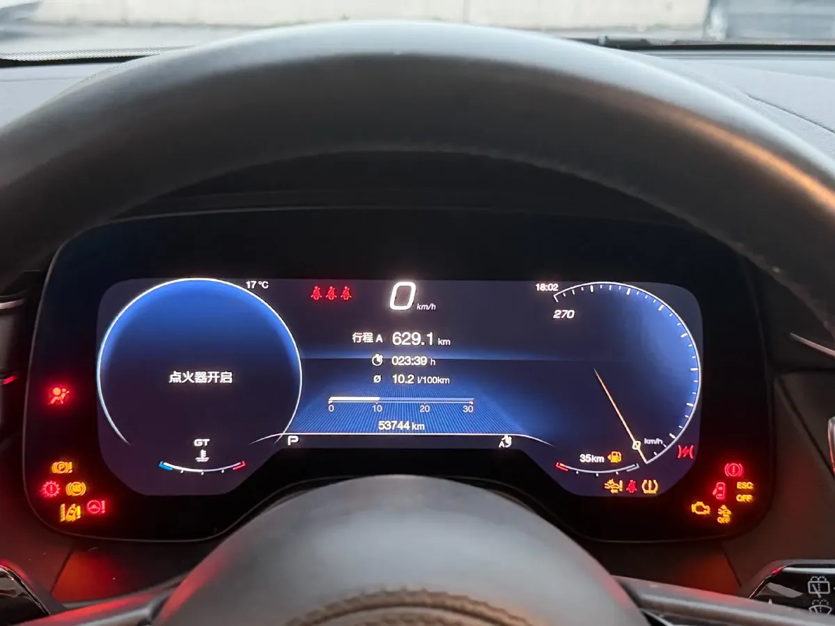 2022 Maserati Levante 2.0T 330HP L4 8AT,autocango,china used car exporter,china ev exporter,chinese used car exporter,chinese used ev exporter