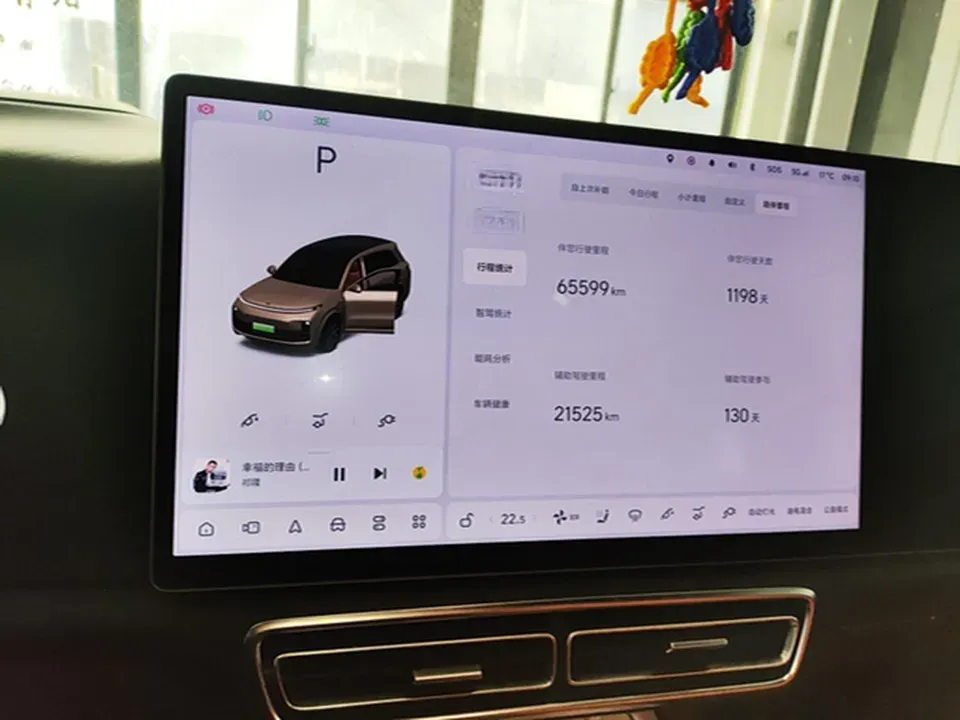 2023 Li L8 Range Extended 154HP REEV 40.9KWH,autocango,china used car exporter,china ev exporter,chinese used car exporter,chinese used ev exporter