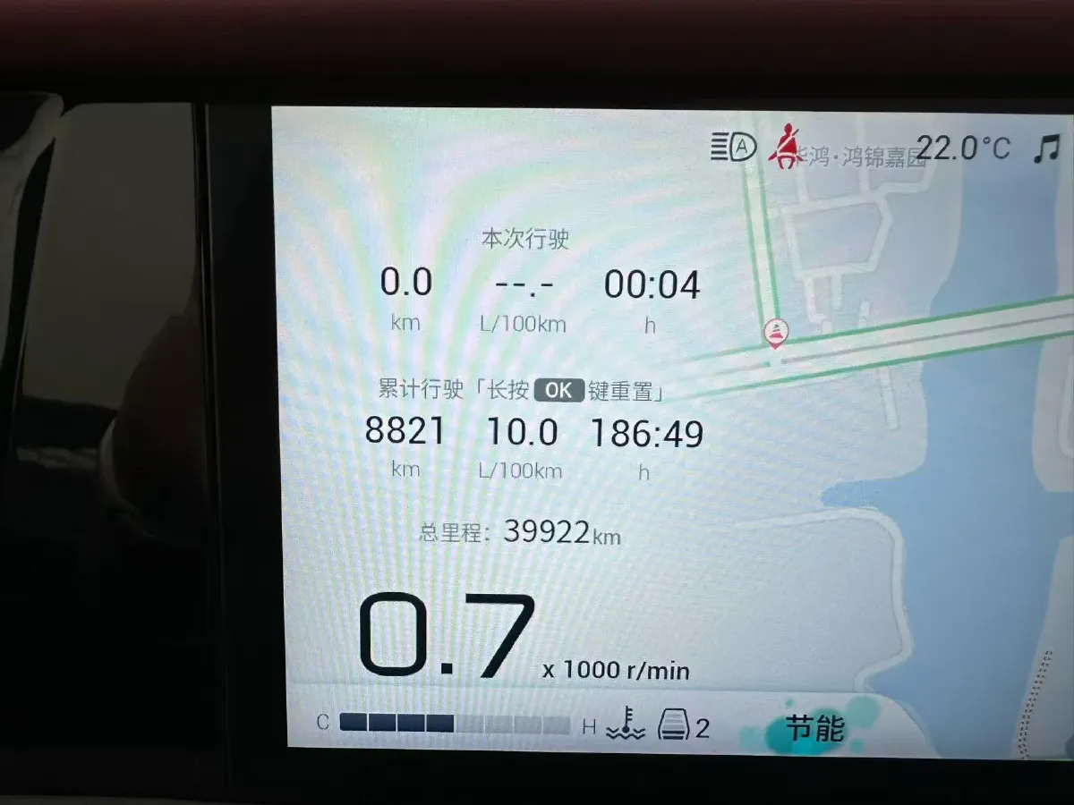 2023 GAC Trumpchi M8 2.0T 252HP L4 8AT,autocango,china used car exporter,china ev exporter,chinese used car exporter,chinese used ev exporter