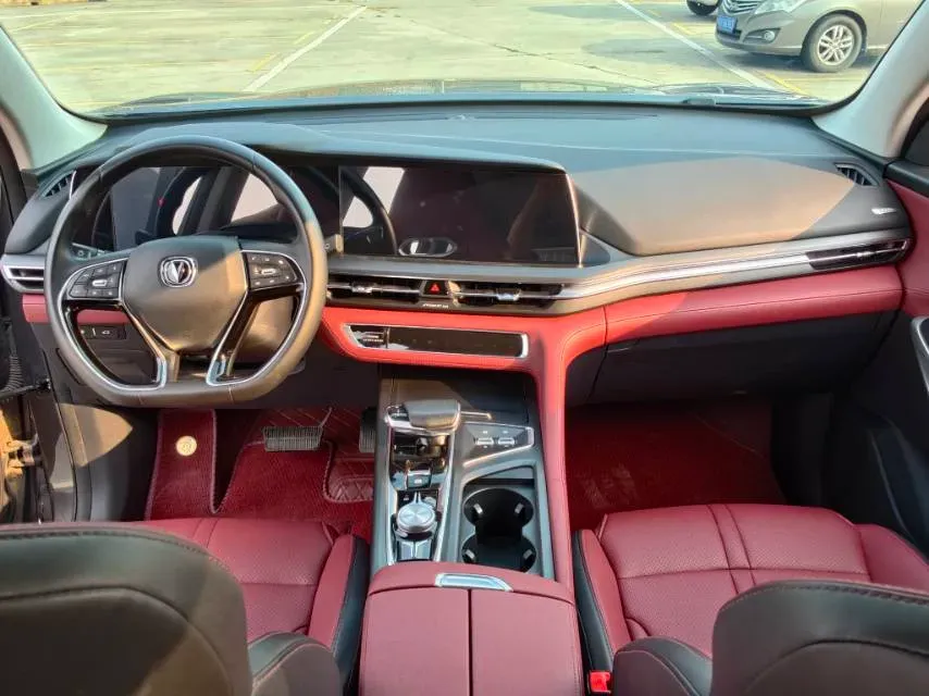 2022 ChangAn CS75 Plus 2.0T 233HP L4 8AT,autocango,china used car exporter,china ev exporter,chinese used car exporter,chinese used ev exporter