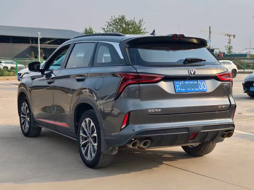 2022 ChangAn CS75 Plus 2.0T 233HP L4 8AT,autocango,china used car exporter,china ev exporter,chinese used car exporter,chinese used ev exporter