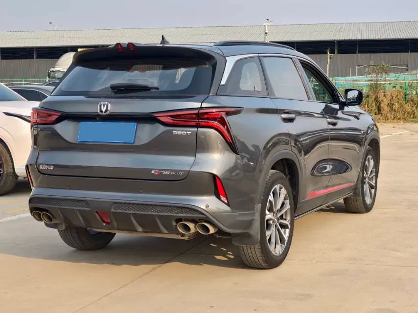 2022 ChangAn CS75 Plus 2.0T 233HP L4 8AT,autocango,china used car exporter,china ev exporter,chinese used car exporter,chinese used ev exporter
