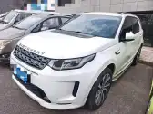 2020 LAND ROVER DISCOVERY SPORT,autocango,china used car exporter,china ev exporter,chinese used car exporter,chinese used ev exporter