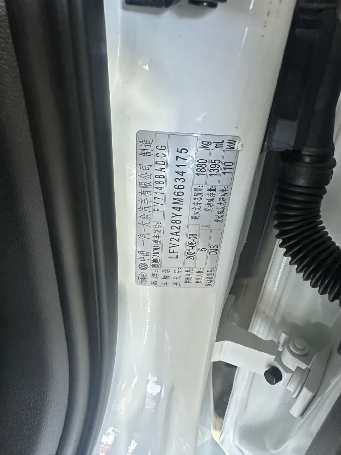 2022 Audi A3 1.4T 150HP L4 7DCT,autocango,china used car exporter,china ev exporter,chinese used car exporter,chinese used ev exporter