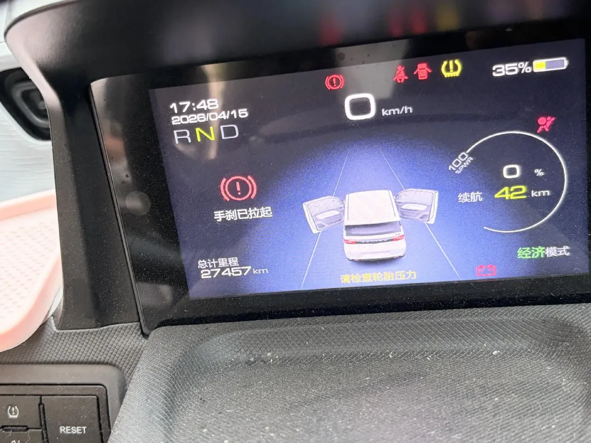 2022 WuLing HongGuang MINI EV BEV 13.8KWH,autocango,china used car exporter,china ev exporter,chinese used car exporter,chinese used ev exporter