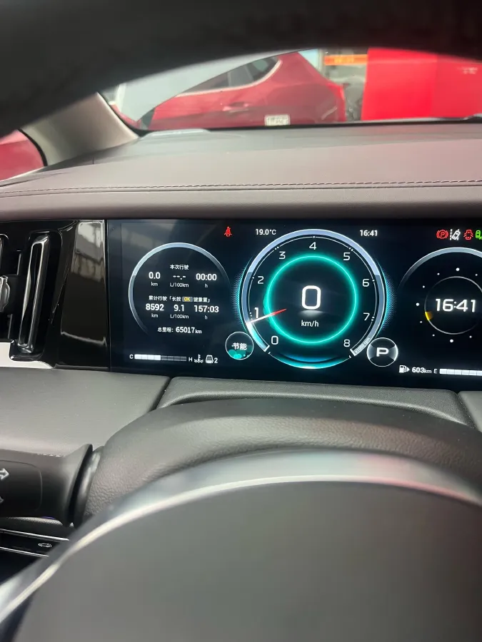 2024 GAC Trumpchi M8 2.0T 252HP L4 8AT,autocango,china used car exporter,china ev exporter,chinese used car exporter,chinese used ev exporter