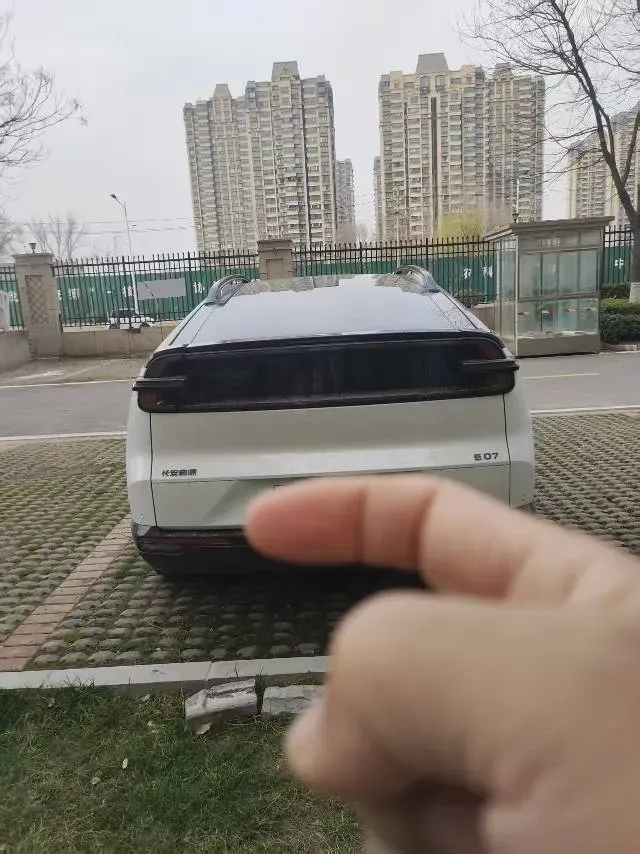 2025 ChangAn QiYuan E07 REEV 150HP REEV 39.05KWH,autocango,china used car exporter,china ev exporter,chinese used car exporter,chinese used ev exporter