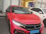 2021 Honda Civic 1.5T 177HP L4 CVT
