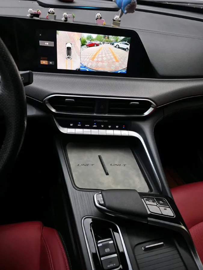 2020 ChangAn UNI-T 1.5T 180HP L4 7DCT,autocango,china used car exporter,china ev exporter,chinese used car exporter,chinese used ev exporter