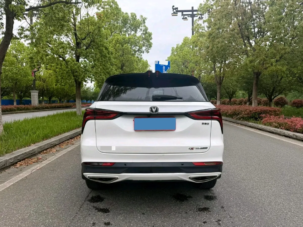 2020 ChangAn CS75 Plus 1.5T 178HP L4 6AT,autocango,china used car exporter,china ev exporter,chinese used car exporter,chinese used ev exporter