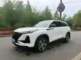 2020 ChangAn CS75 Plus 1.5T 178HP L4 6AT