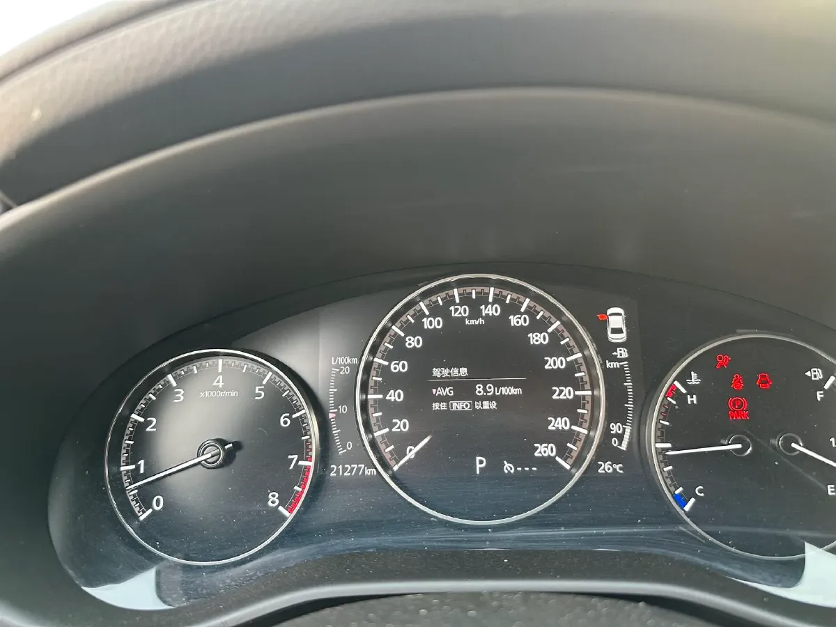 2023 Mazda 3 Axela 2.0L 158HP L4 6AT,autocango,china used car exporter,china ev exporter,chinese used car exporter,chinese used ev exporter