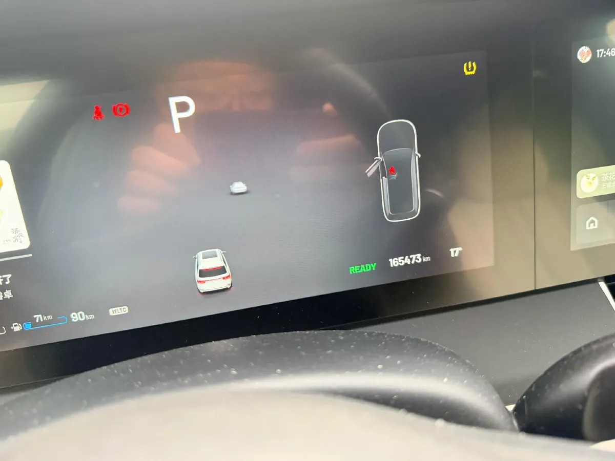 2020 Li ONE Range Extended 131HP REEV 40.5KWH,autocango,china used car exporter,china ev exporter,chinese used car exporter,chinese used ev exporter